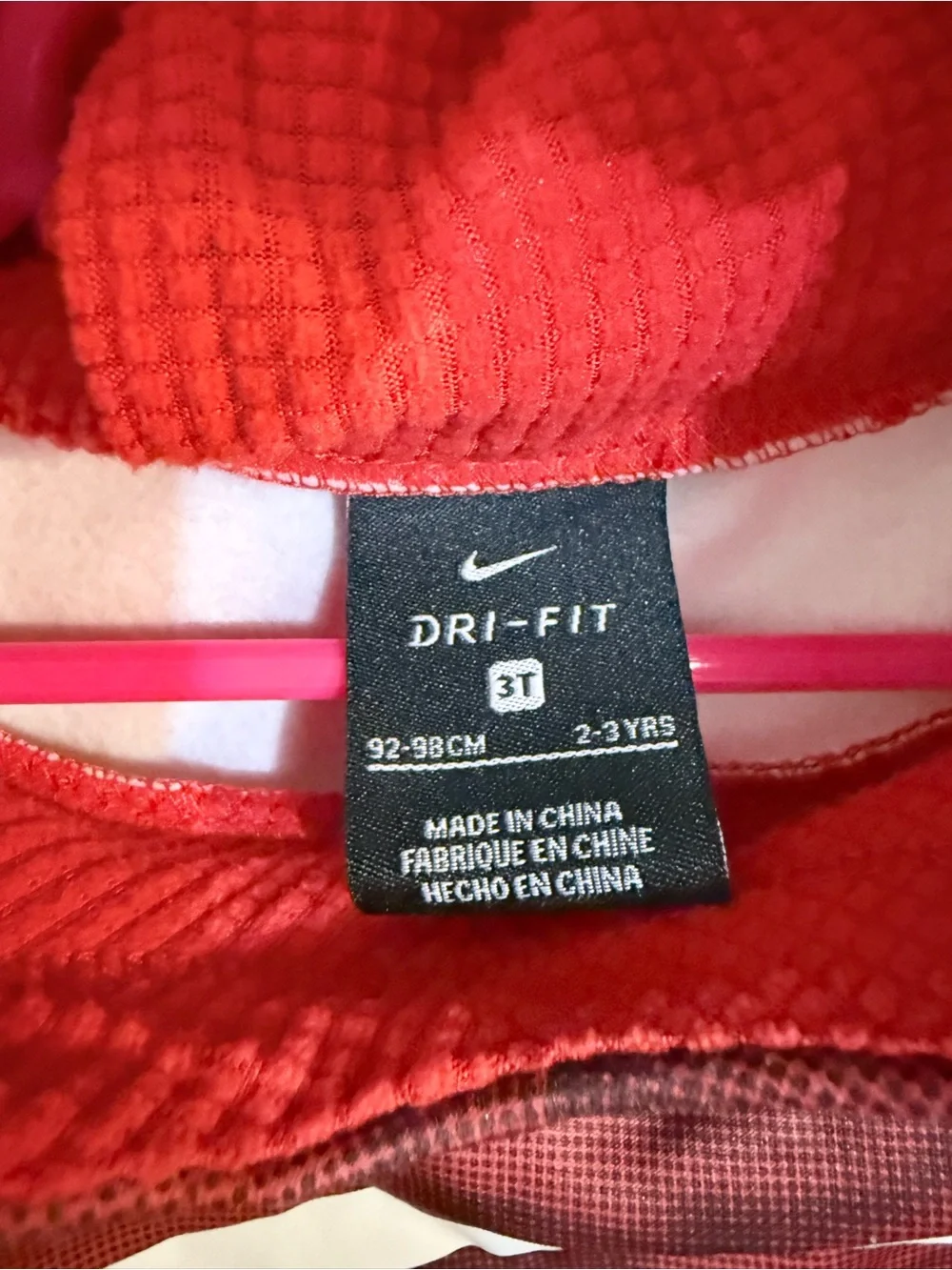 Nike breathable dri